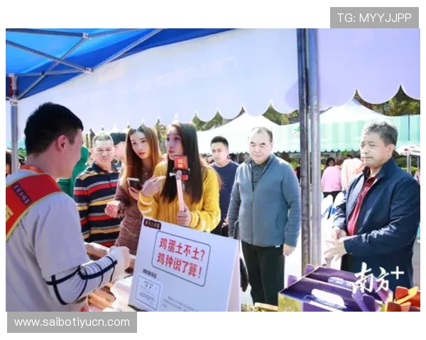 优直播百家乐官网采用先进的加密技术，确保每一位玩家的资金和个人信息安全无忧